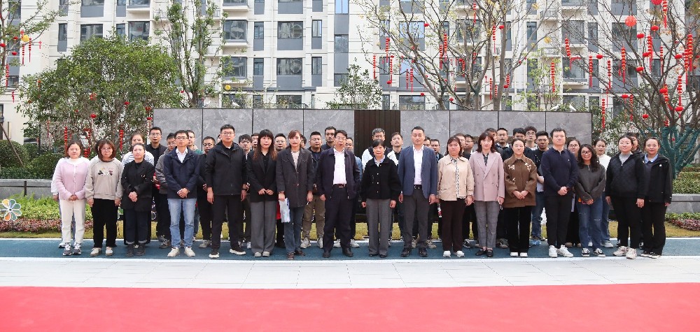 筑梦韶华  喜迎幸福归家 --水沐韶华二期盛大交付