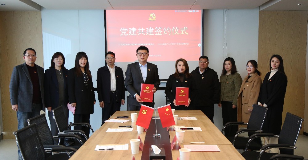 结对共建促发展 义诊惠民暖人心 水沐钟秀府项目党支部与南园社区党委举行党建共建暨义诊活动