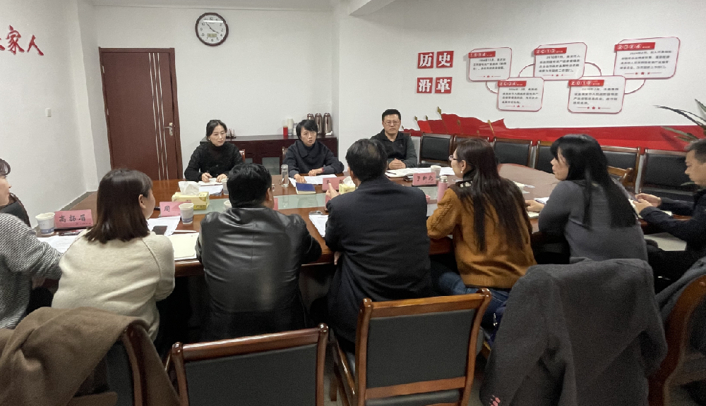 市国资委主任马荣调研水利地产