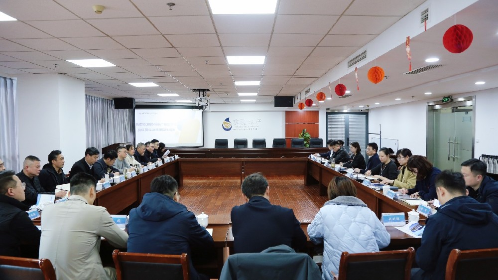 扬州市运和集团赴水利地产调研交流