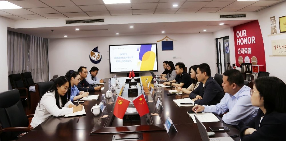 江苏隆城置业有限公司赴水利地产考察交流