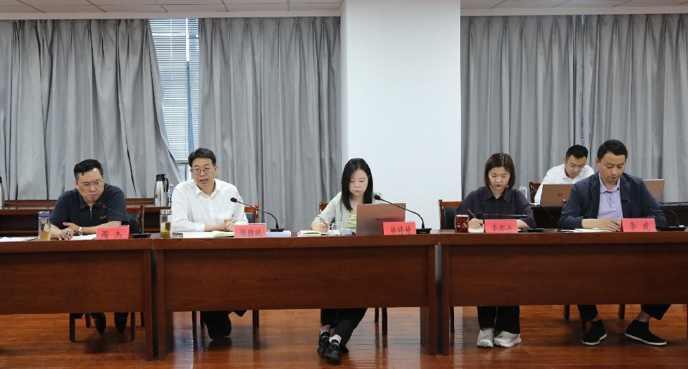 水利地产召开5月经营分析会