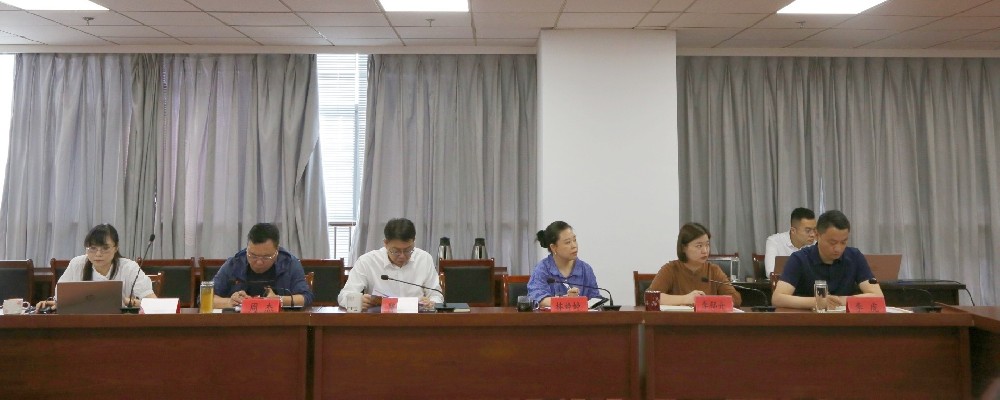 水利地产召开6月经营分析会