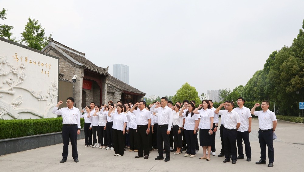 水利地产党总支开展“坚守忠诚初心本色  凝心聚力砥砺前行”主题党日活动