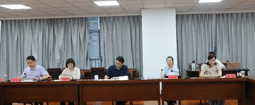 水利地产召开2026年上半年经营分析会