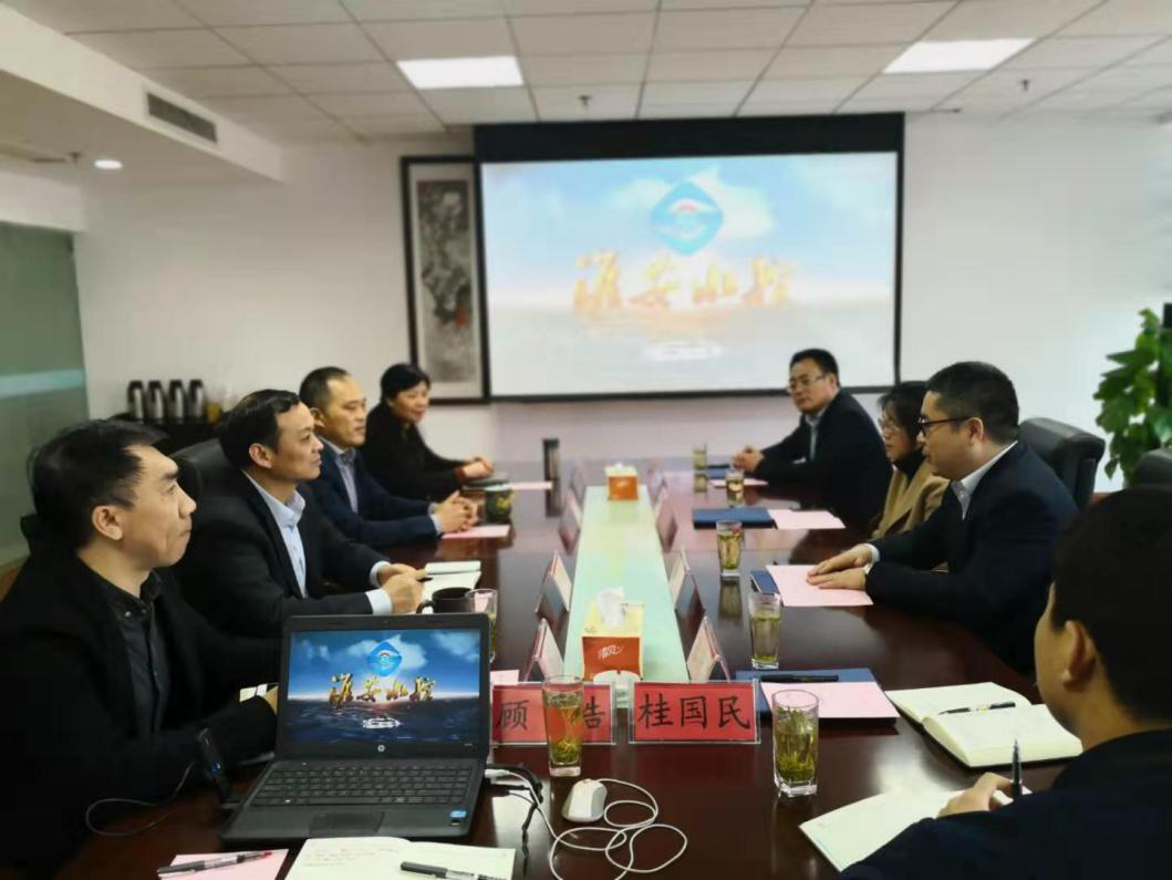 深化合作共谋发展共赢未来中南置地集团总裁陈昱含一行莅临集团考察